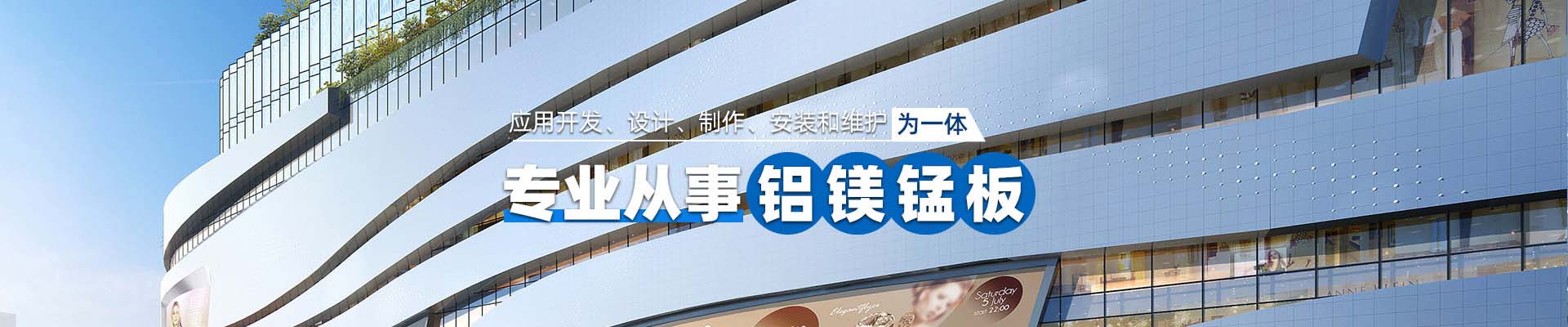 潼南新闻资讯